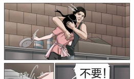 动漫少女被强奸,动漫少女的噩梦与觉醒