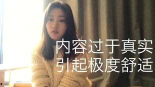 娱乐吃瓜酱大学生活日常,娱乐吃瓜酱的大学日常点滴